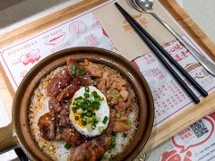 招牌四宝饭-膳心记-明火四宝煲仔饭(燕南店)