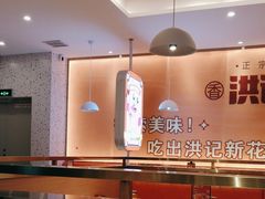 -蟹宗蟹(润达国际五楼店)
