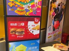 -麦当劳(杨林得来速店)