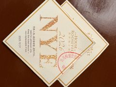 -罗斯福色戒酒吧(外滩店)