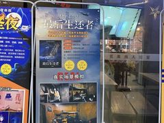 -YOGO优果密室逃脱(新佳丽广场店)