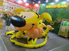 -国家会展中心