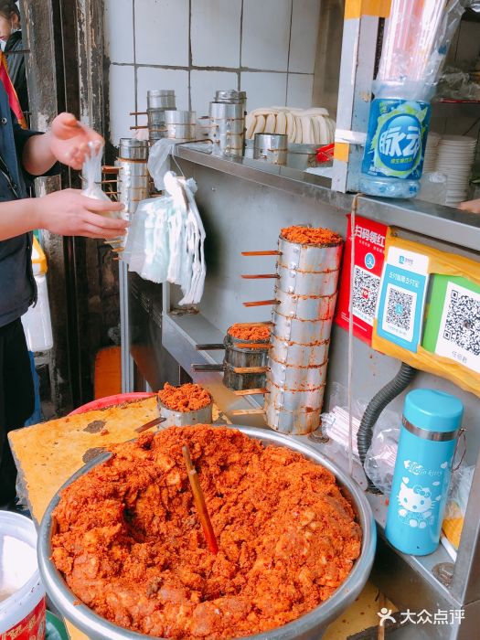 天府米線館(明珠巷店)籠籠肉夾饃圖片 - 第142張