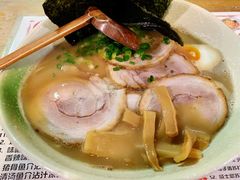 -日出拉面(望京店)