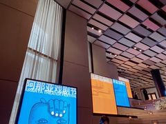 -北京三里屯CHAO酒店