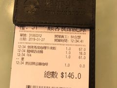 -翠华餐厅