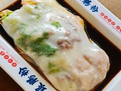 -荔银肠粉(广州北京路旗舰店)