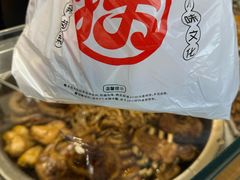 -王氏现捞(宽窄巷子2.0直营店)