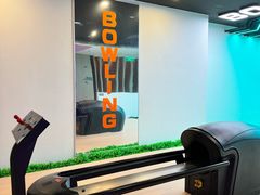 -涨巢·潮玩水疗局