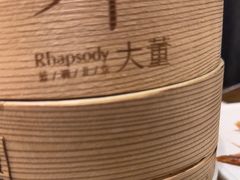 -小大董·烤鸭(王府井apm店)