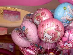 -安吉Hello Kitty乐园