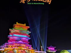 -寻梦滕王阁实景演出