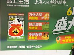 -仲盛世界商城