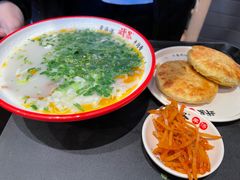 -武圣羊汤(回龙观店)
