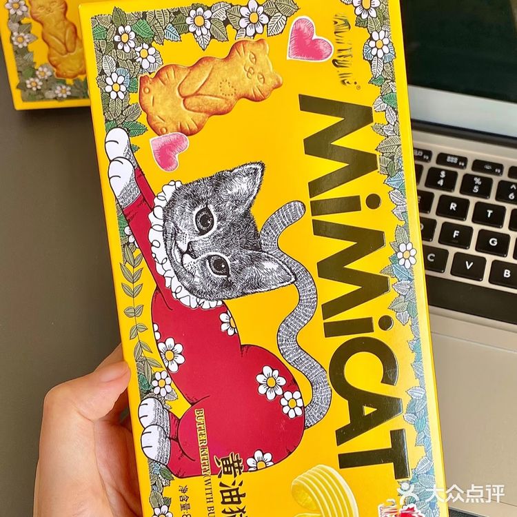 随手买的猫猫饼干！好可爱好好吃！！