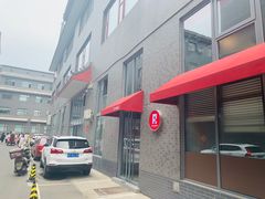 -红卡Cafe(尚8里店)