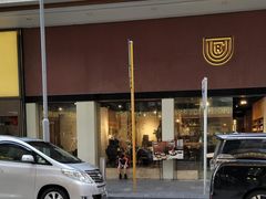 -Urban Coffee Roaster(Causeway Bay)