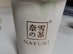 -奈雪的茶(湖滨银泰in77C区PRO店)