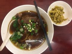 -尊品原汁牛肉面