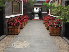 -大连步云山老汤度假山庄