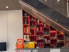 -状元楼(金溪路店)