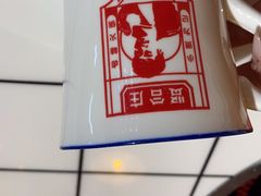 -贤合庄卤味火锅(济南泉城路店)
