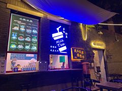 -大象厨房(重庆道店)