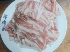 羊腿-元盛居(生态大街店)