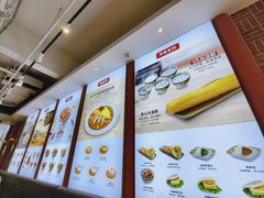 -和合谷(德外店)