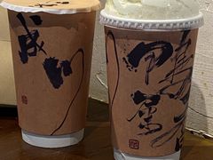 -成川茶店·潮汕工夫浓茶(万象店)