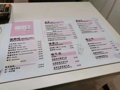 -喵匠猫主题咖啡(凯德和平广场店)