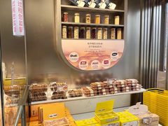 -鲍师傅糕点(青年汇店)