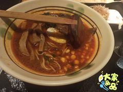 地狱拉面-無境·匠心日本料理(汉街店)