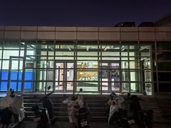 -北京市朝阳区四得公园-羽毛球馆