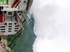 -乌江画廊(彭水苗族土家族自治县)