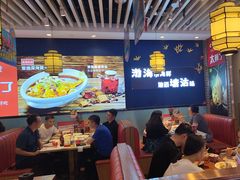 -渔家风味·鲅鱼水饺·央视展播·海鲜天津菜(开发区店)