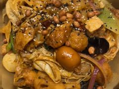 -阿上阿上麻辣香锅&麻辣烫(朝阳蓝色港湾店)