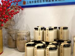 -财兜兜大黄山小馄饨