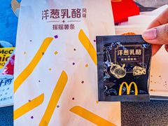 -麦当劳(宾水西道店)