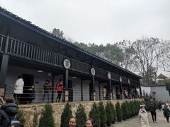-渣滓洞