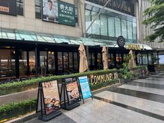 -COMMUNE·X幻师(福田COCOPark店)