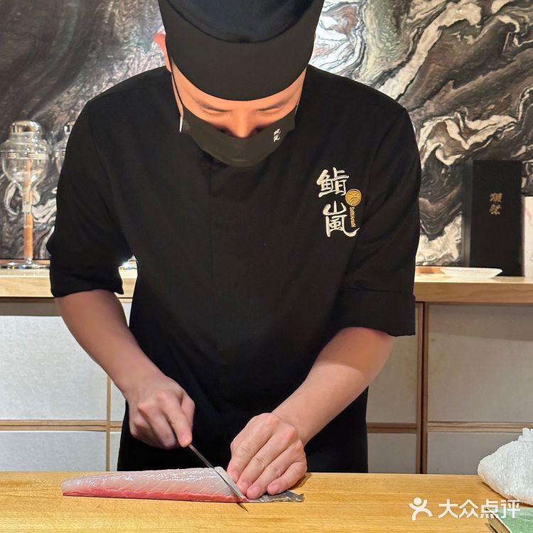 值得N刷的日料店🍣鮨嵐Sushi Arash