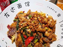 -友达面馆(广州总店)