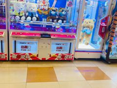 -汤姆熊欢乐世界(罗斯福店)