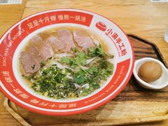 -小满手工粉(上海品尊国际店)