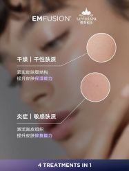 -雅荷悦来双美