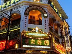 -观澜湖华谊冯小刚电影公社(百年记忆公社)