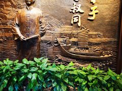 -李叔同故居纪念馆