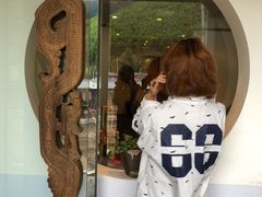 -和雅集素斋(景区店)