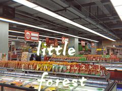 -物美超市(三里河店)
